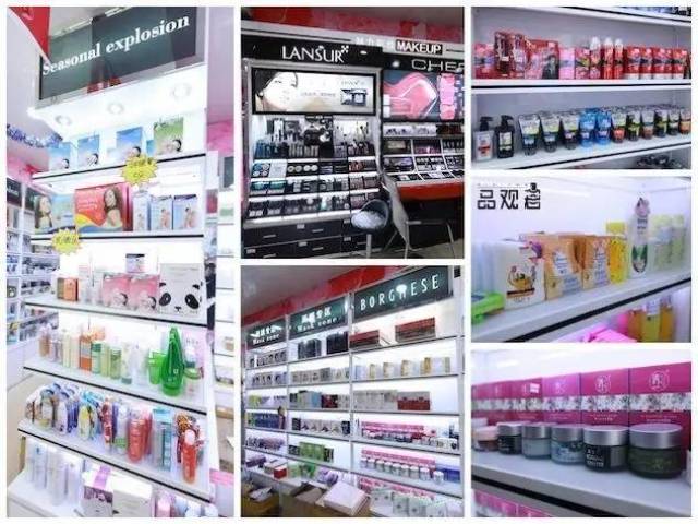 峰語論店丨18策略讓70平化妝品店月銷60萬 低客單日用品破3重困境的真相