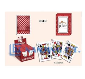 廣告設(shè)計(jì)的魅力與策略