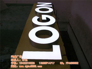 吉林樹脂發(fā)光字規(guī)格型號及價格詳解——鴻威廣告設計指南