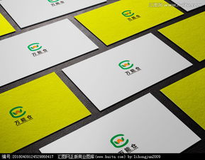 食品原料銷(xiāo)售公司Logo設(shè)計(jì)懸賞 創(chuàng)意與專(zhuān)業(yè)的完美融合